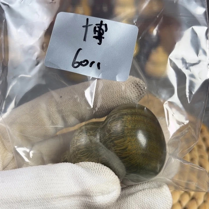 博***维腊木（绿檀）6666666666666677777