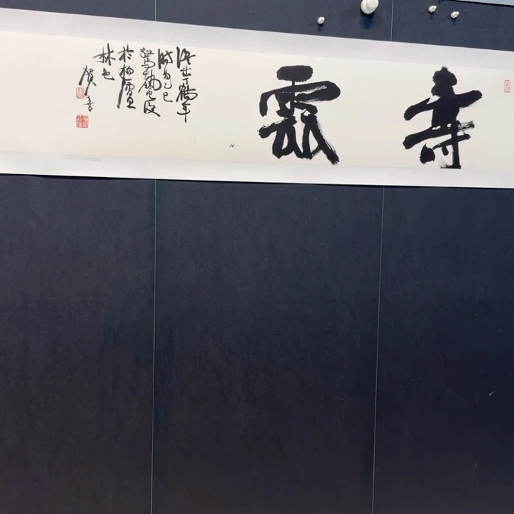 国画我现在还没有去学校