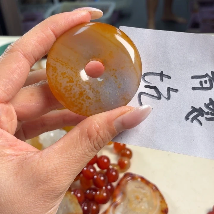 玛瑙/玉髓未镶嵌吊坠(不含链)