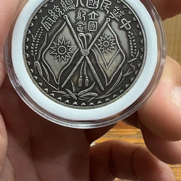 （一家臻藏）可吸翻可吹响龙洋工艺品 精选摆件