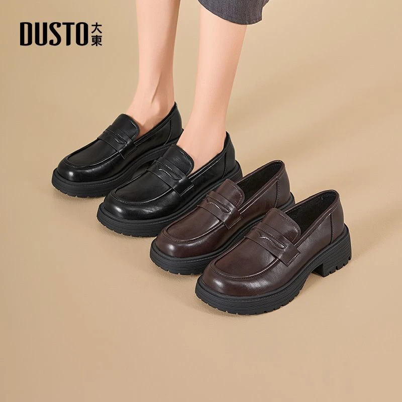 大东粗跟复古乐福鞋女2025秋季百搭舒适增高女鞋英伦风小皮鞋0631