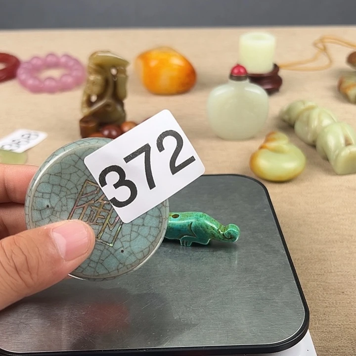 瓷器瓷器瓷器瓷器瓷器