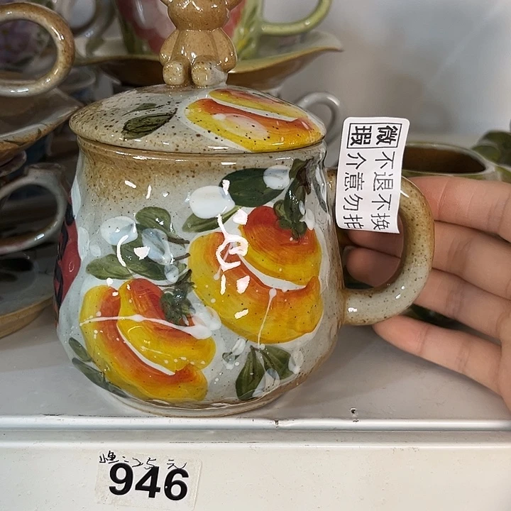 在恍恍惚惚哈哈哈哈哈
