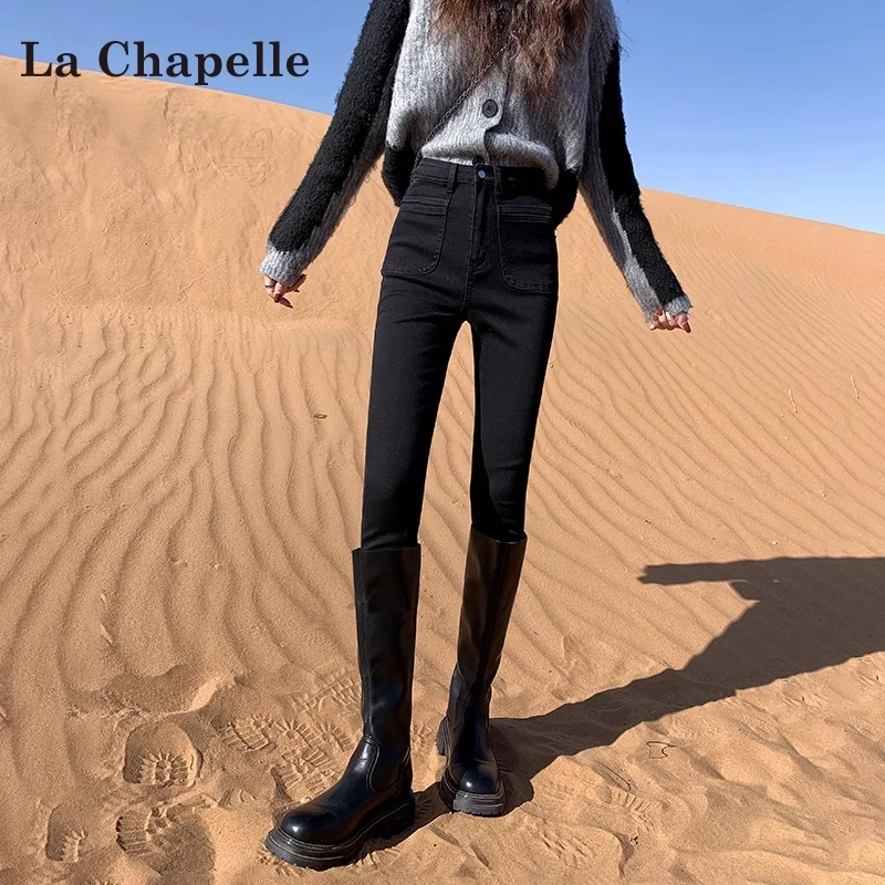 拉夏贝尔黑色紧身牛仔裤女秋冬加绒小个子弹力修身显瘦小脚铅笔裤