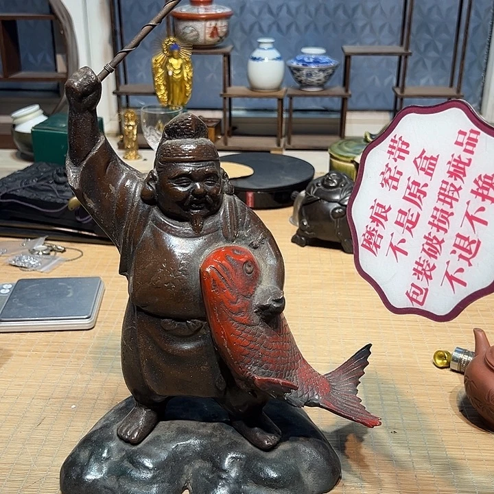 瓷器满58包邮包邮包邮非新
