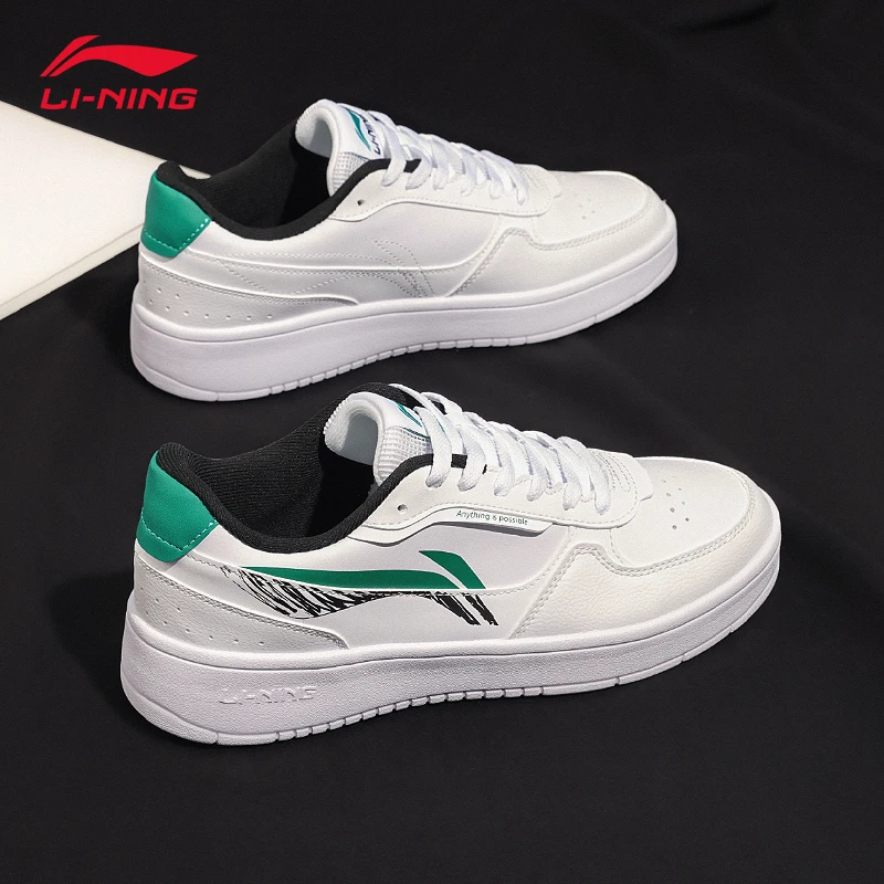 李宁都达男鞋板鞋2025夏季男子低帮胶底板鞋低帮透气百搭休闲鞋