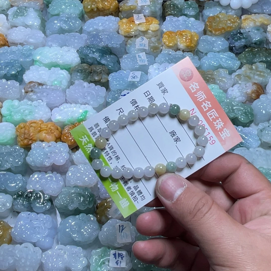 翡翠未镶嵌颈饰天然