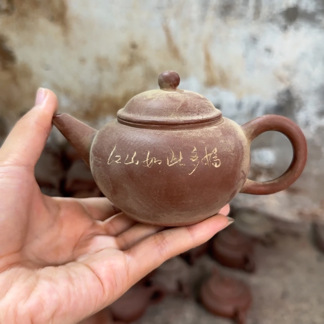 茶壶紫砂紫砂茶具紫砂茶具
