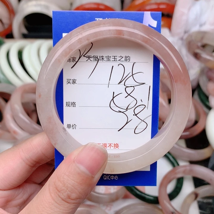 未镶嵌手镯石英岩玉125