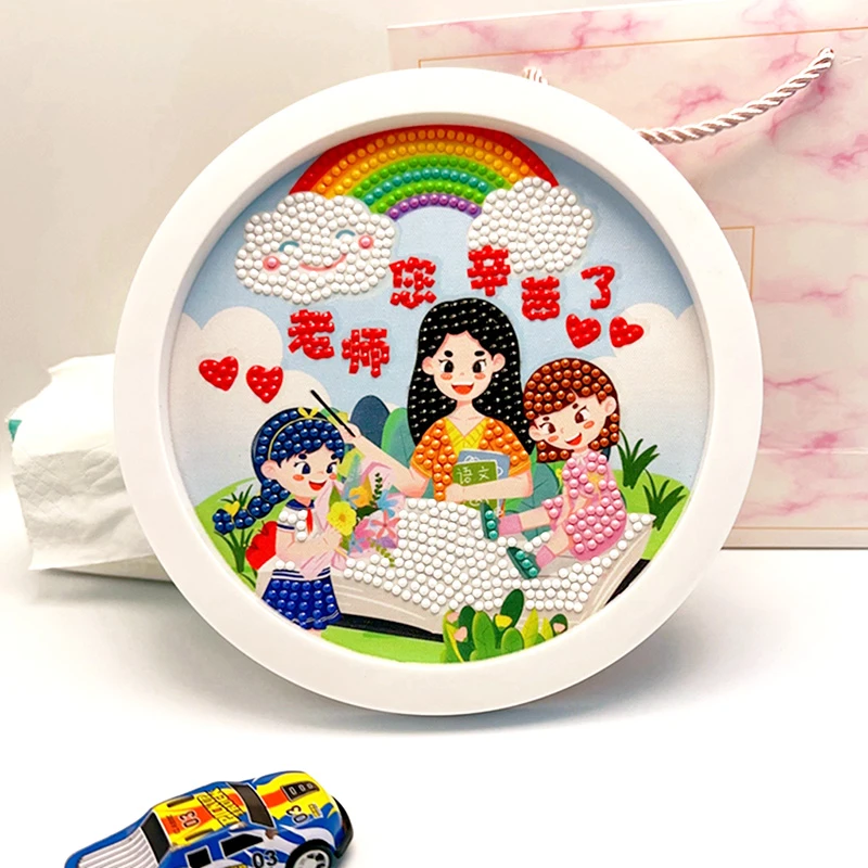 钻石画教师节文字礼物|diy自粘钻新款ins浪漫治愈超可爱解压礼物