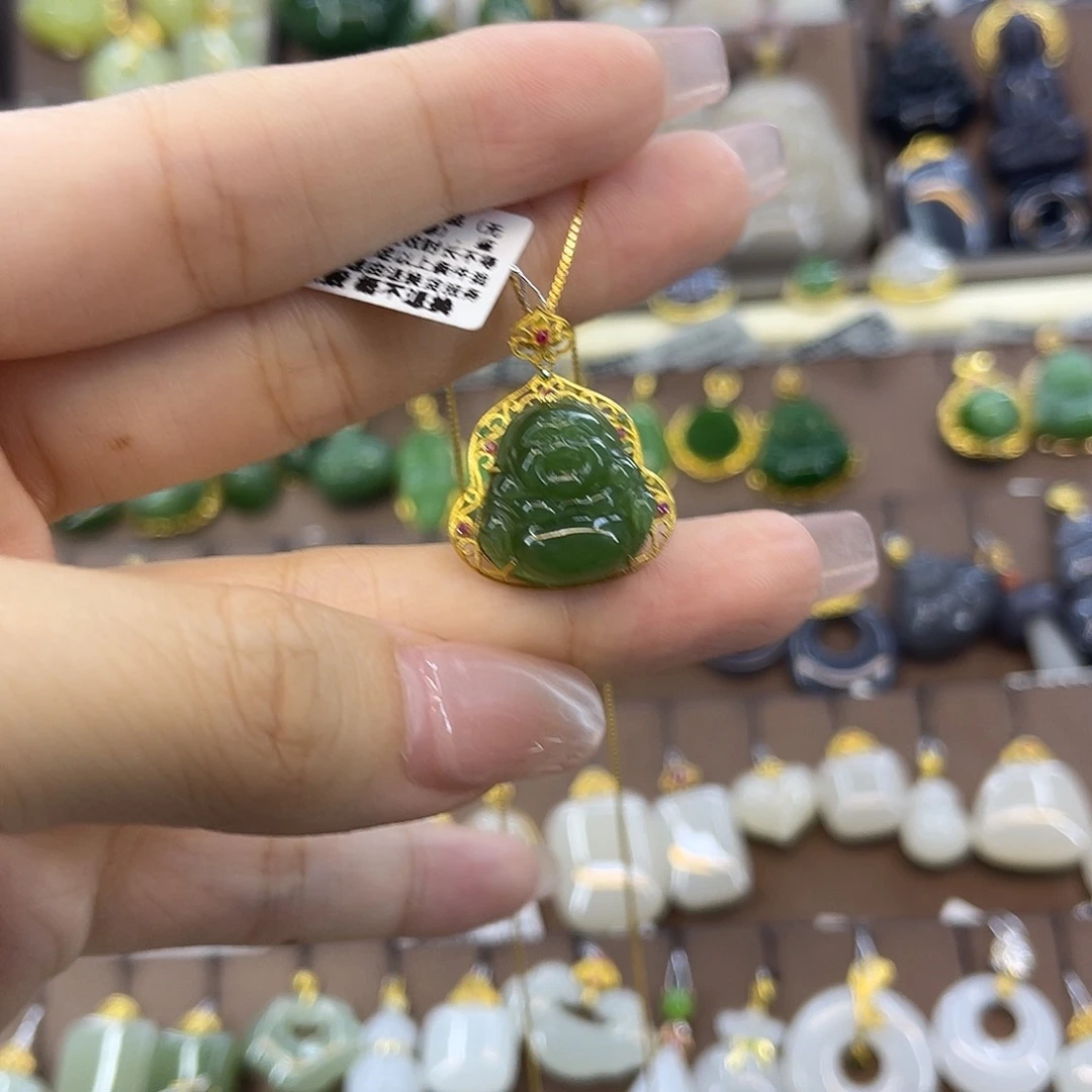 吊坠(赠链)18K金镶嵌和田玉