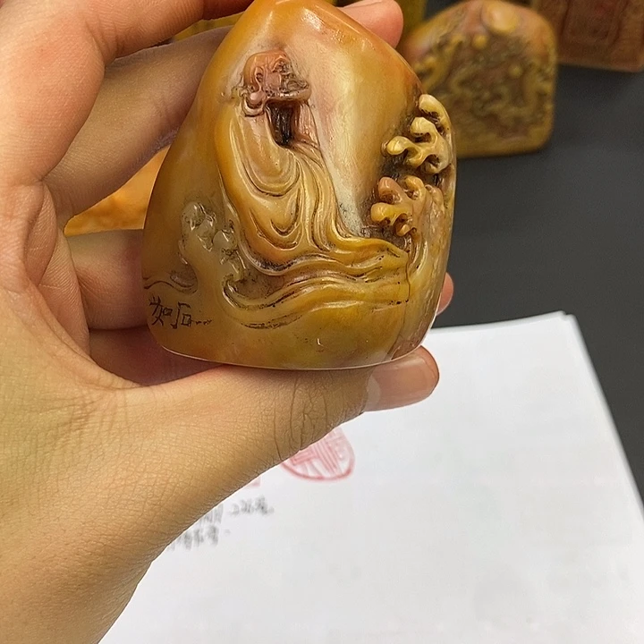 老***张寿山石印石寿山石