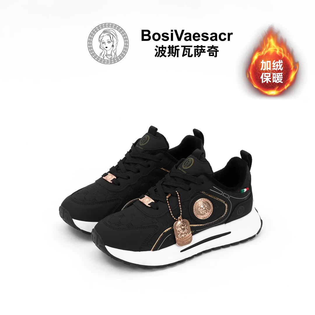 2026秋冬新款Bosi Vaesacr波斯瓦萨奇皮面加绒轻奢时尚休闲鞋