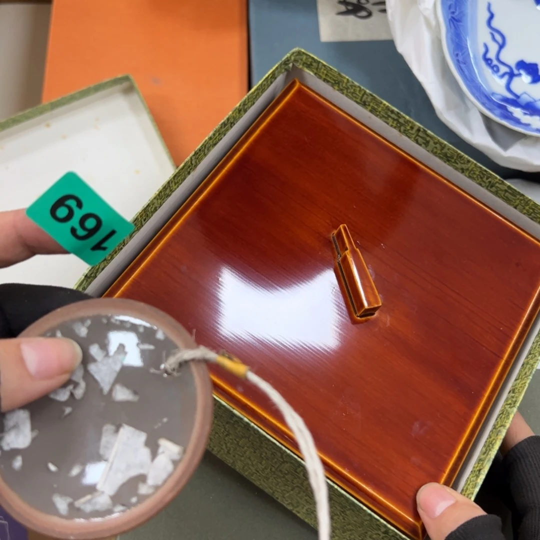 碗蕴*哈哈哈哈哈哈哈哈哈哈哈