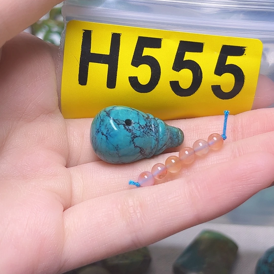 踏***痕南红玛瑙未镶嵌珠宝奇石