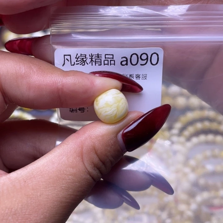 琥珀未镶嵌裸石琥珀