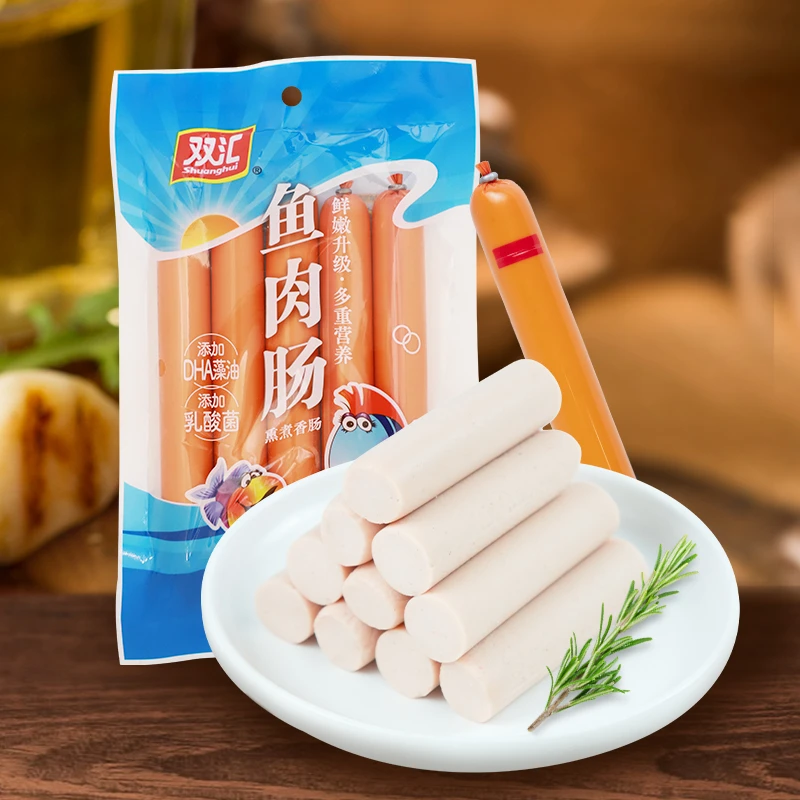 双汇鱼肉肠250g即食鱼肉肠