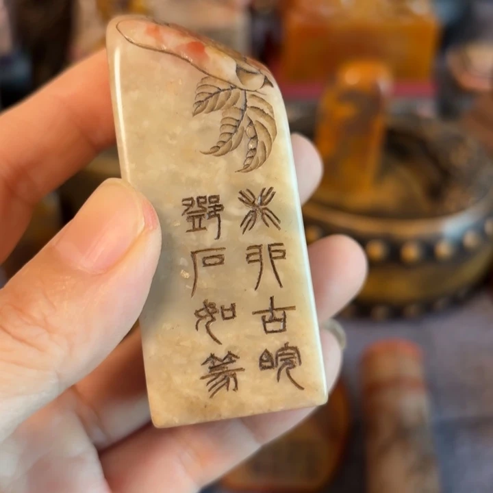 砚***士石材老师的闪购。。。。