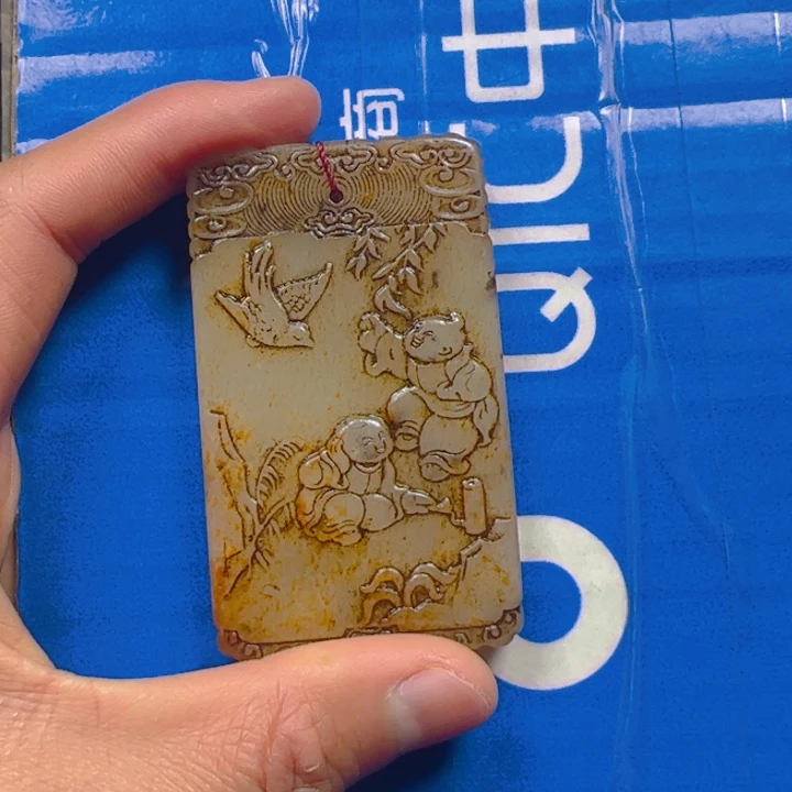 和田玉挂件未镶嵌