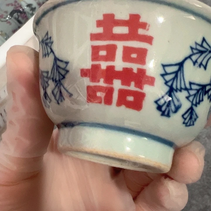 景德镇陶瓷学院院长助理等荣誉职务现任