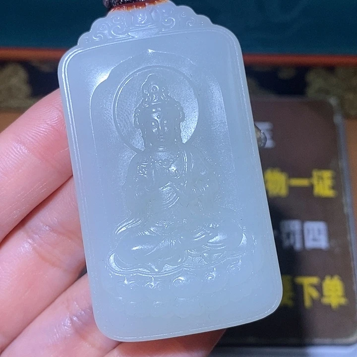高***！颈饰未镶嵌和田玉