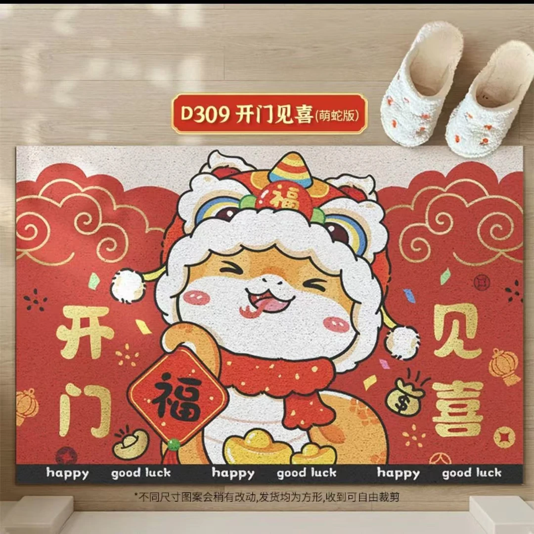硅藻泥入户家用防滑易打浴室玄关地垫进门口地垫踩脚垫可裁剪