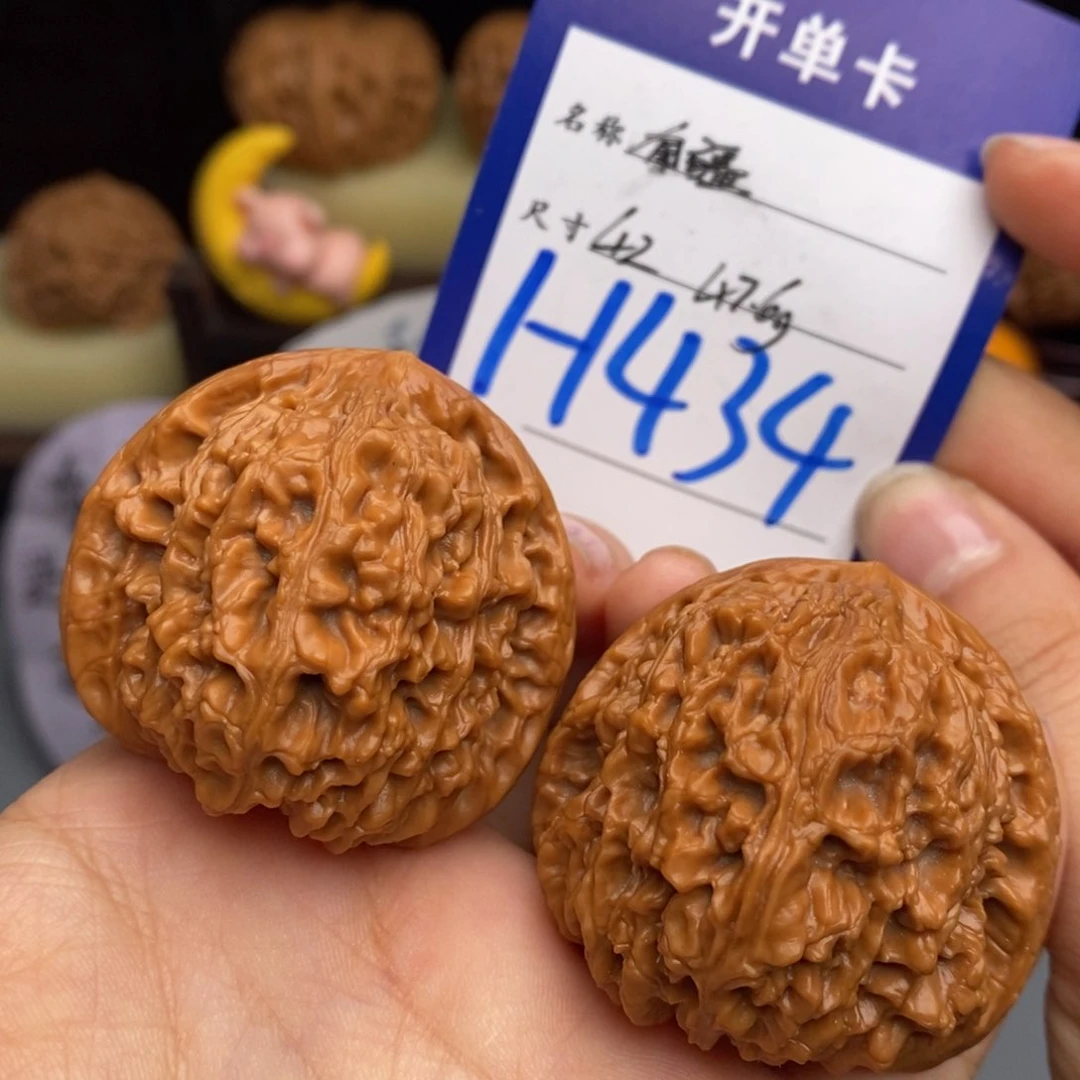 文玩核桃吊坠南疆