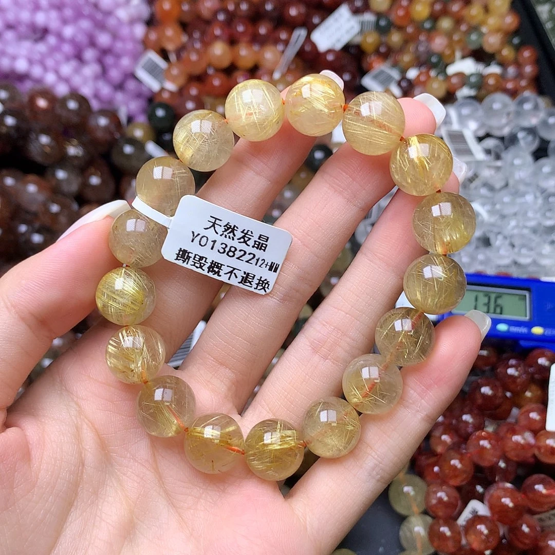 未镶嵌手链水晶,,,,