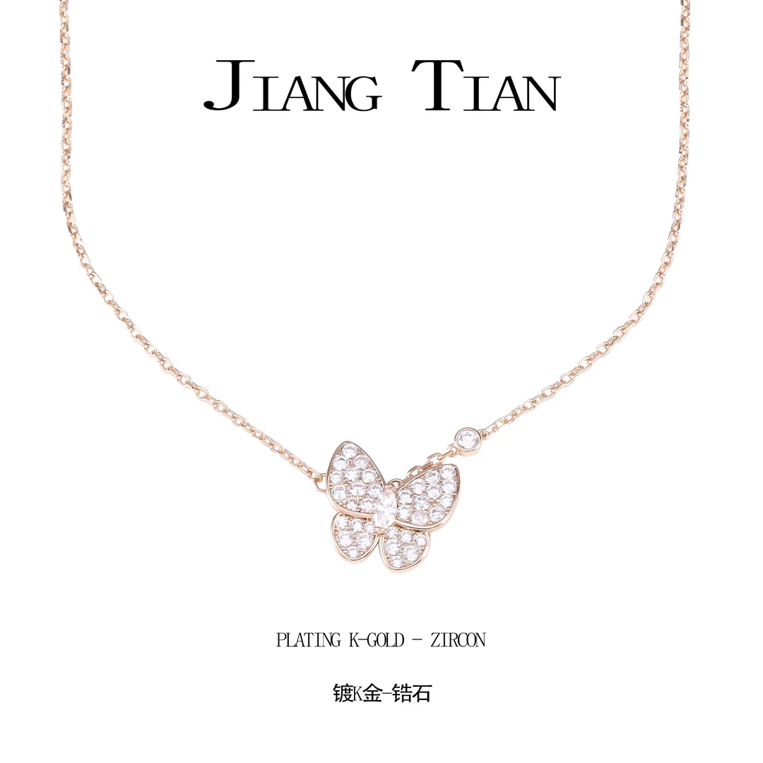 铜合金锆石项链 CNC精工 锆石满镶白蝴蝶项链P1244