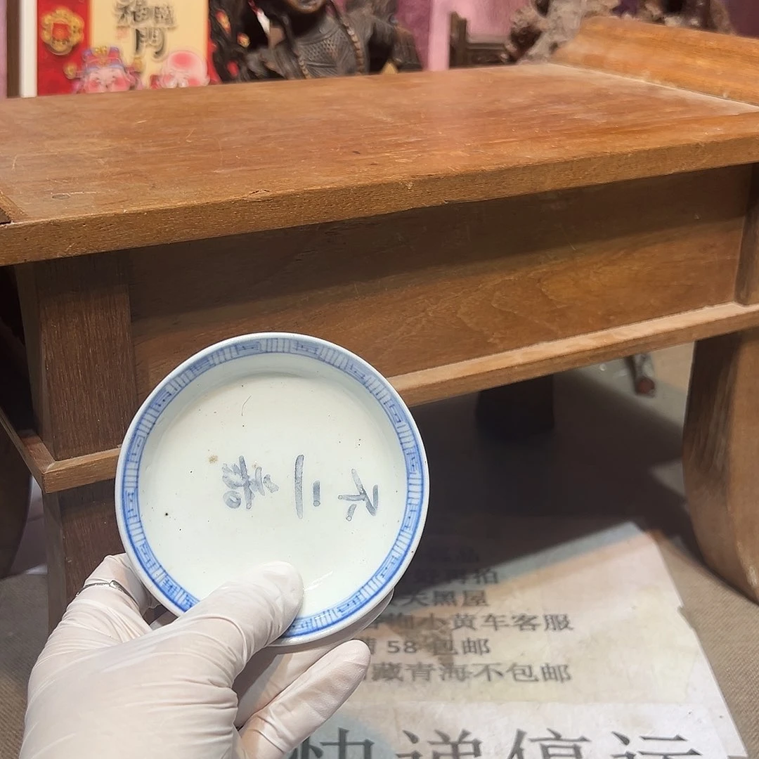 瓷片瓷器满58包邮包邮包邮