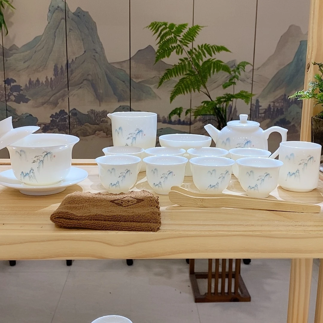 【墨城】羊脂玉瓷高山流水16头
