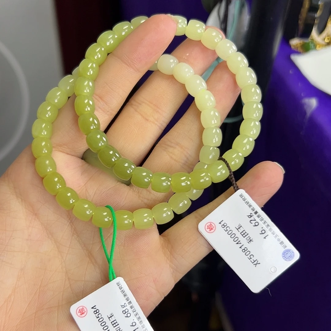 和田玉未镶嵌手链多样性发一黄口渐变色高品