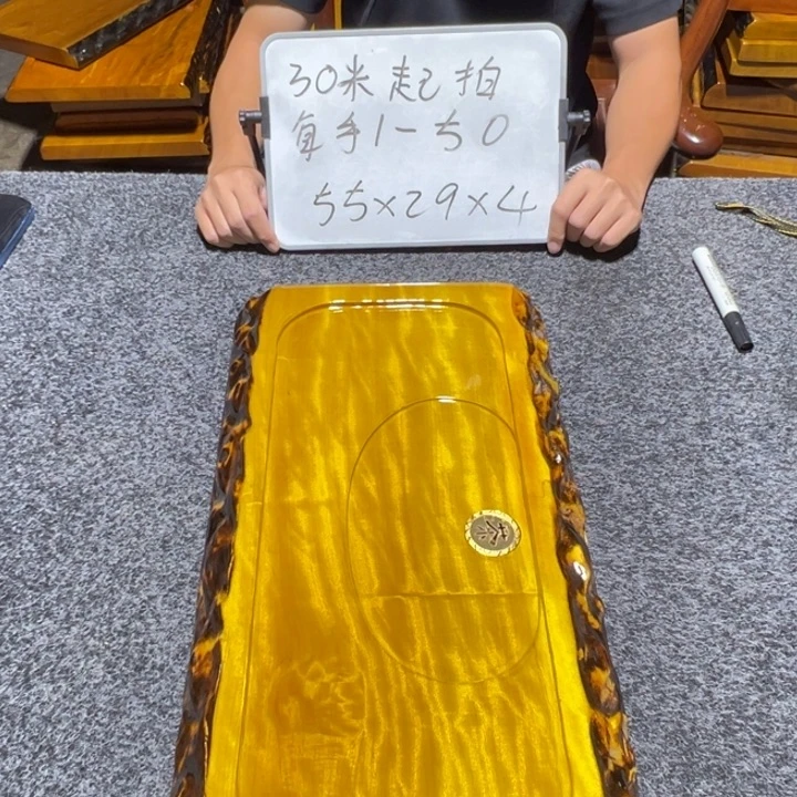 东***心楠木实木家具根雕茶盘