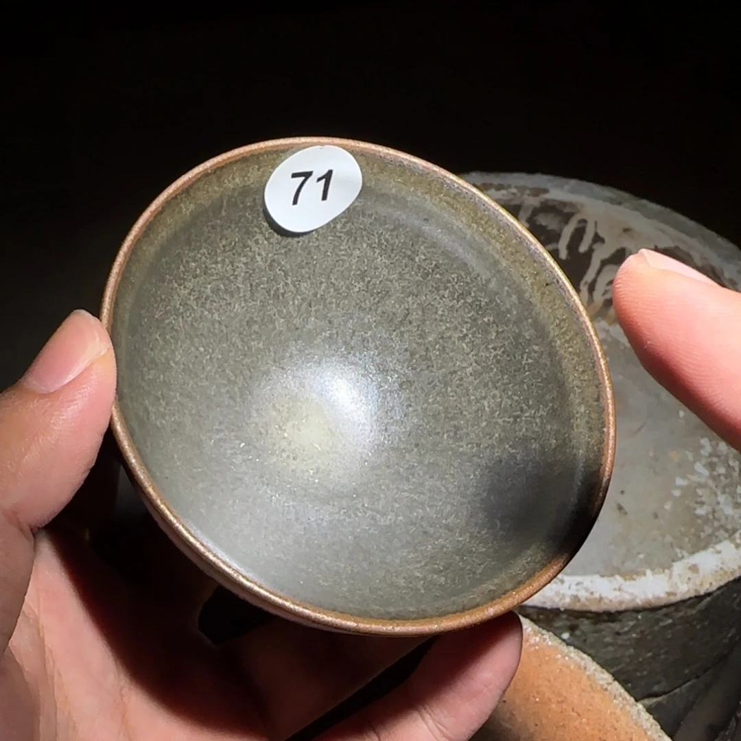 茶盏原矿釉建窑建盏 71