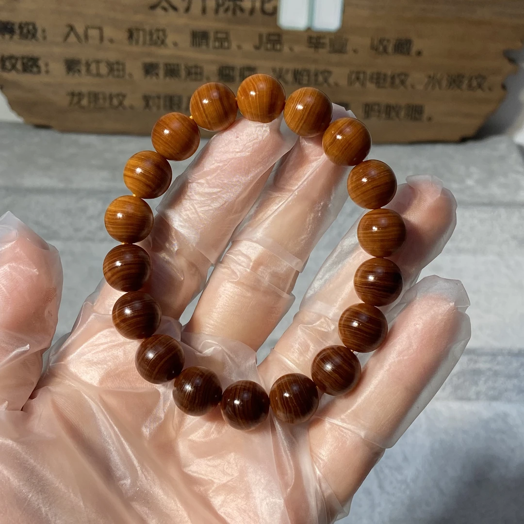 太行悬崖侧柏,1.2黑油料,太极阴阳双拼渐变色,个性高货,超高密度