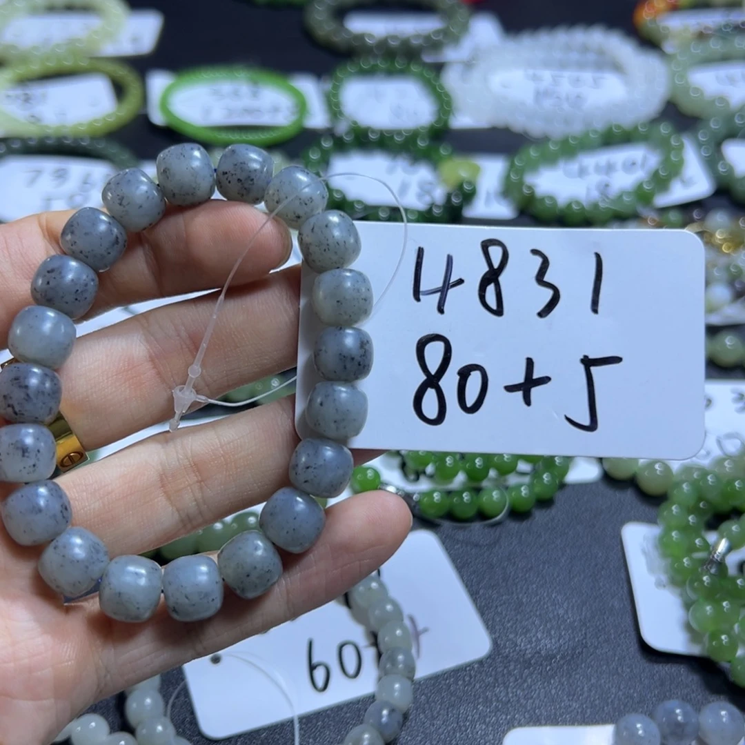 和田玉未镶嵌手串4831