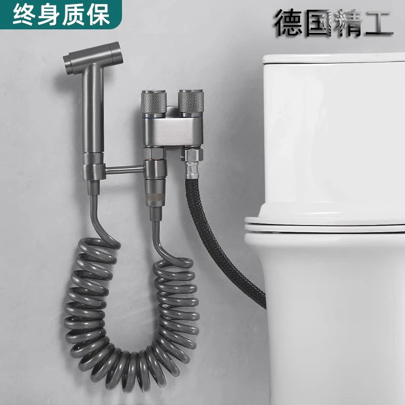 德国马桶伴侣喷枪冲洗卫生间厕所一进二出水龙头角阀带水枪高压