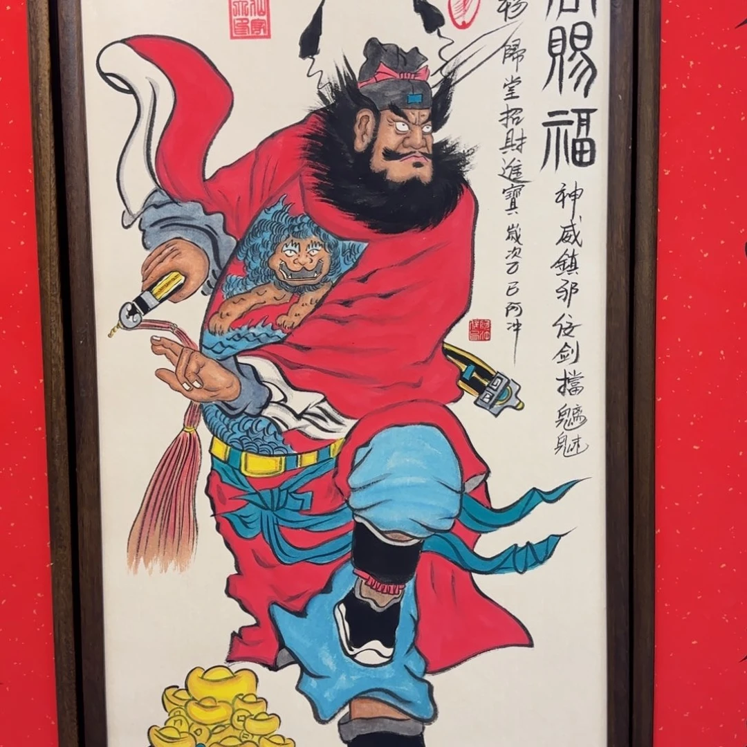 宏***雕国画阿冲手绘钟馗