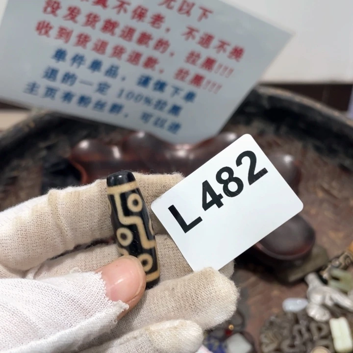 宋***闯火爆火爆火爆火爆