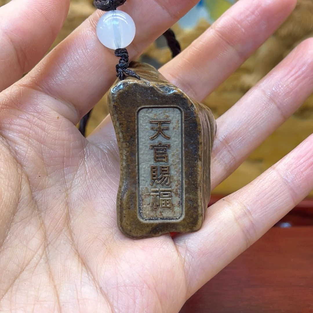戈壁石56666666666696666699