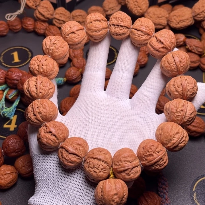 1***3文玩核桃手串磨盘