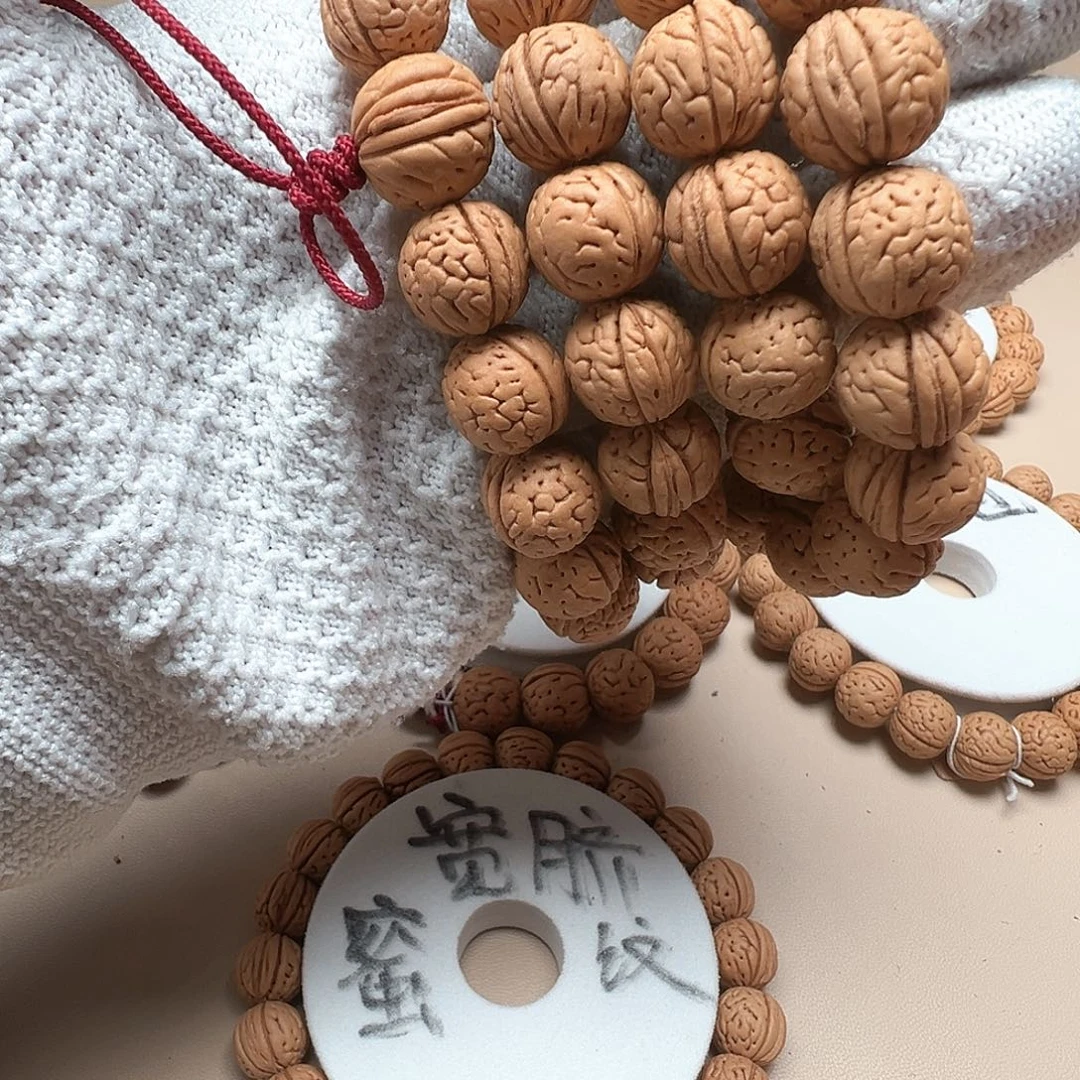 手串桃核1.4小脑纹71颗