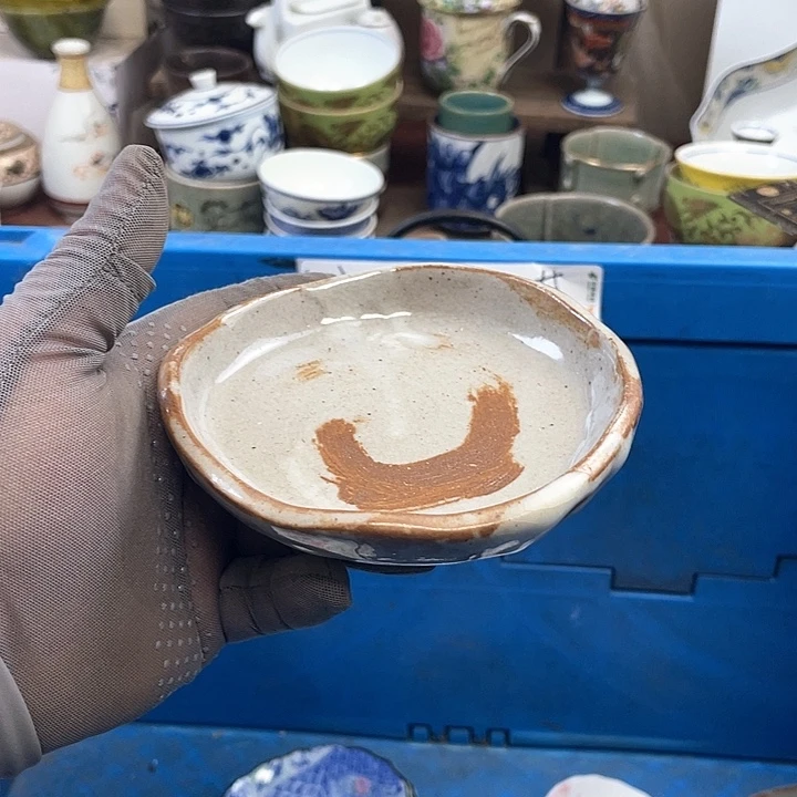 开播了开播了开播了