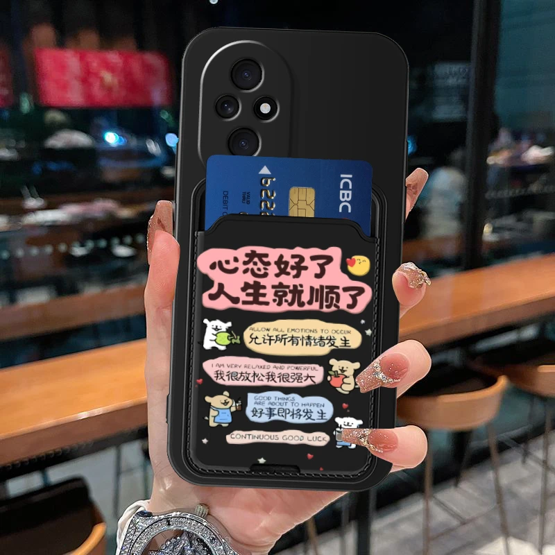 适用荣耀200Pro手机壳300Ultra可放照片300Pro线条小狗300Pro+插