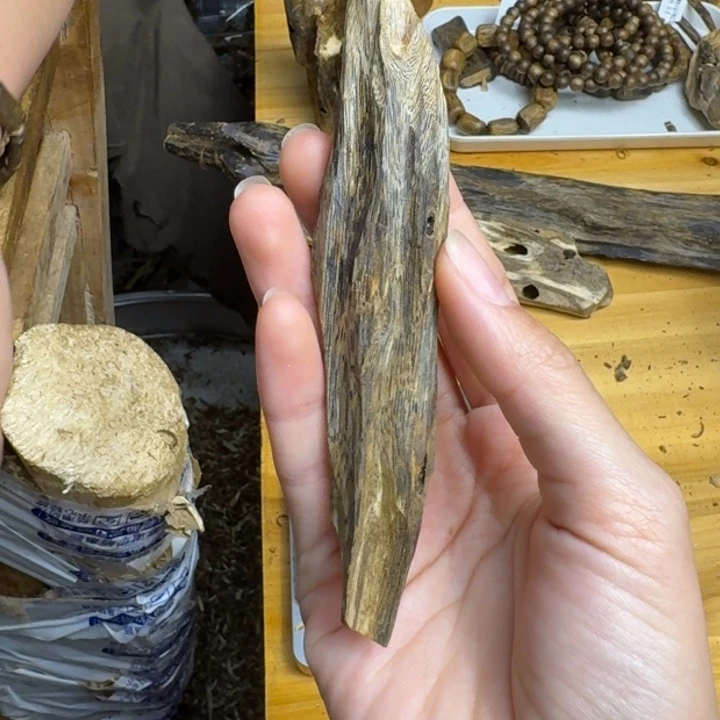 沉香沉香碎屑白棋品种块料16克