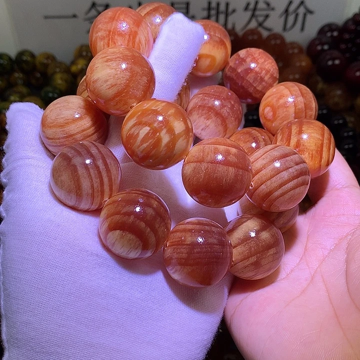 松木（琥珀木）手串/手链2 条 2.5