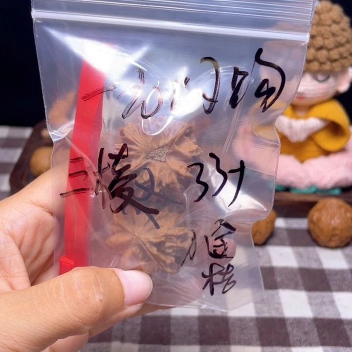 *****文玩核桃吊坠文玩核桃手玩把件