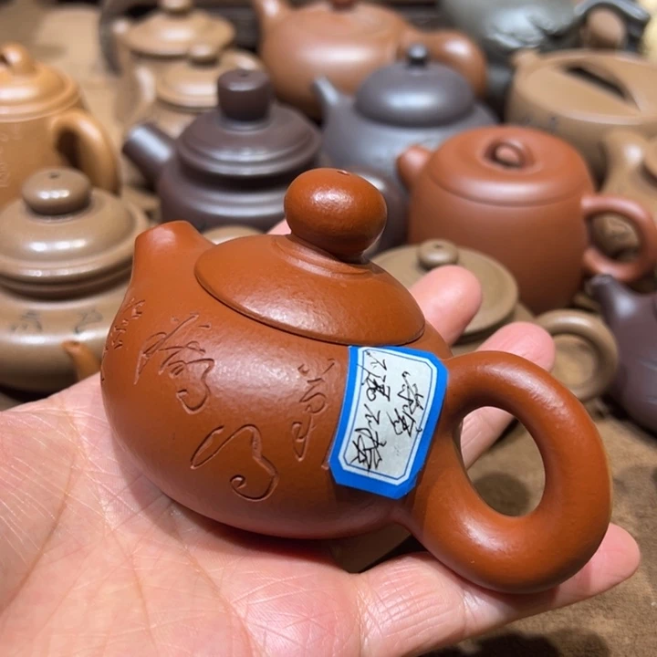 紫砂茶壶柒**熊宜兴紫砂