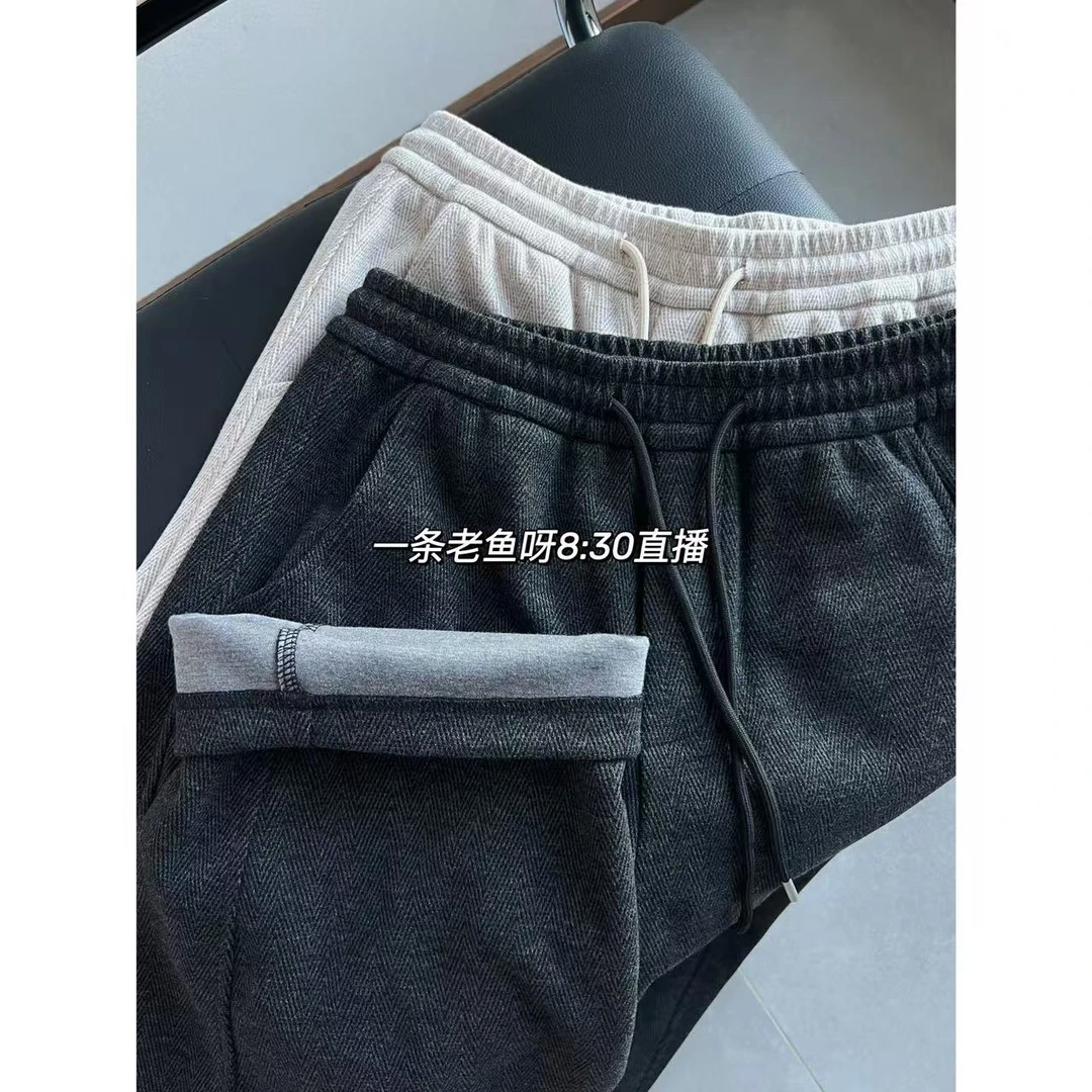 UU 醋酸羊毛 秋冬韩版休闲裤女 高腰显瘦百搭1676