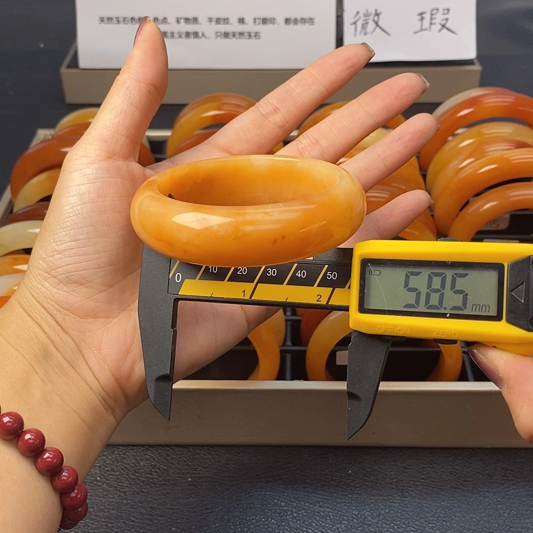 未镶嵌石英质玉（黄龙玉）手镯117号茄子山金沙老油红如血黄龙